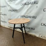Img 20240604 175448