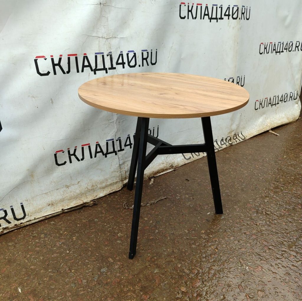 Img 20240604 175455