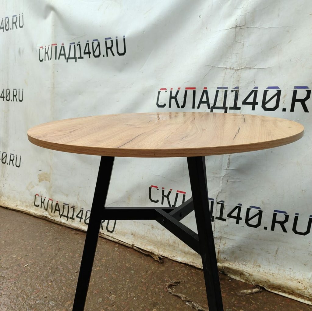 Img 20240604 175505
