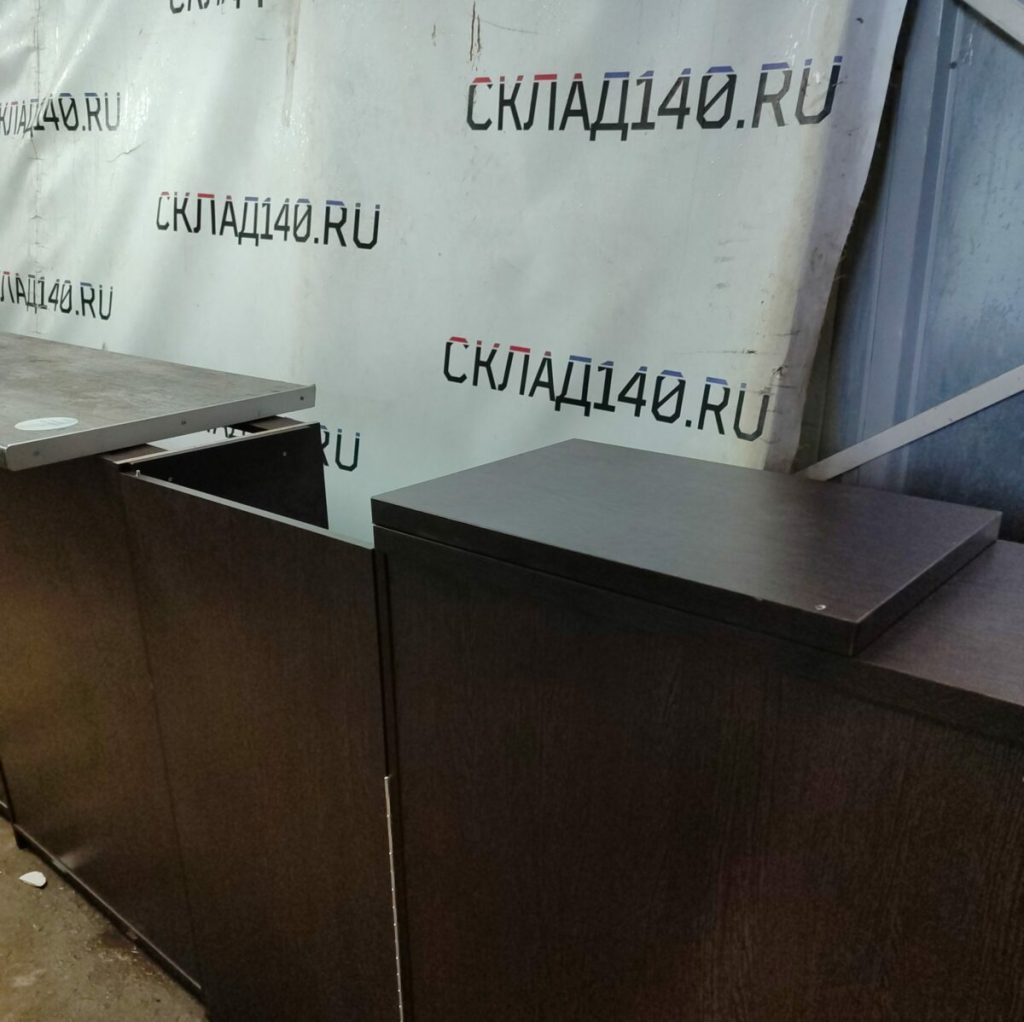 Img 20240604 181515