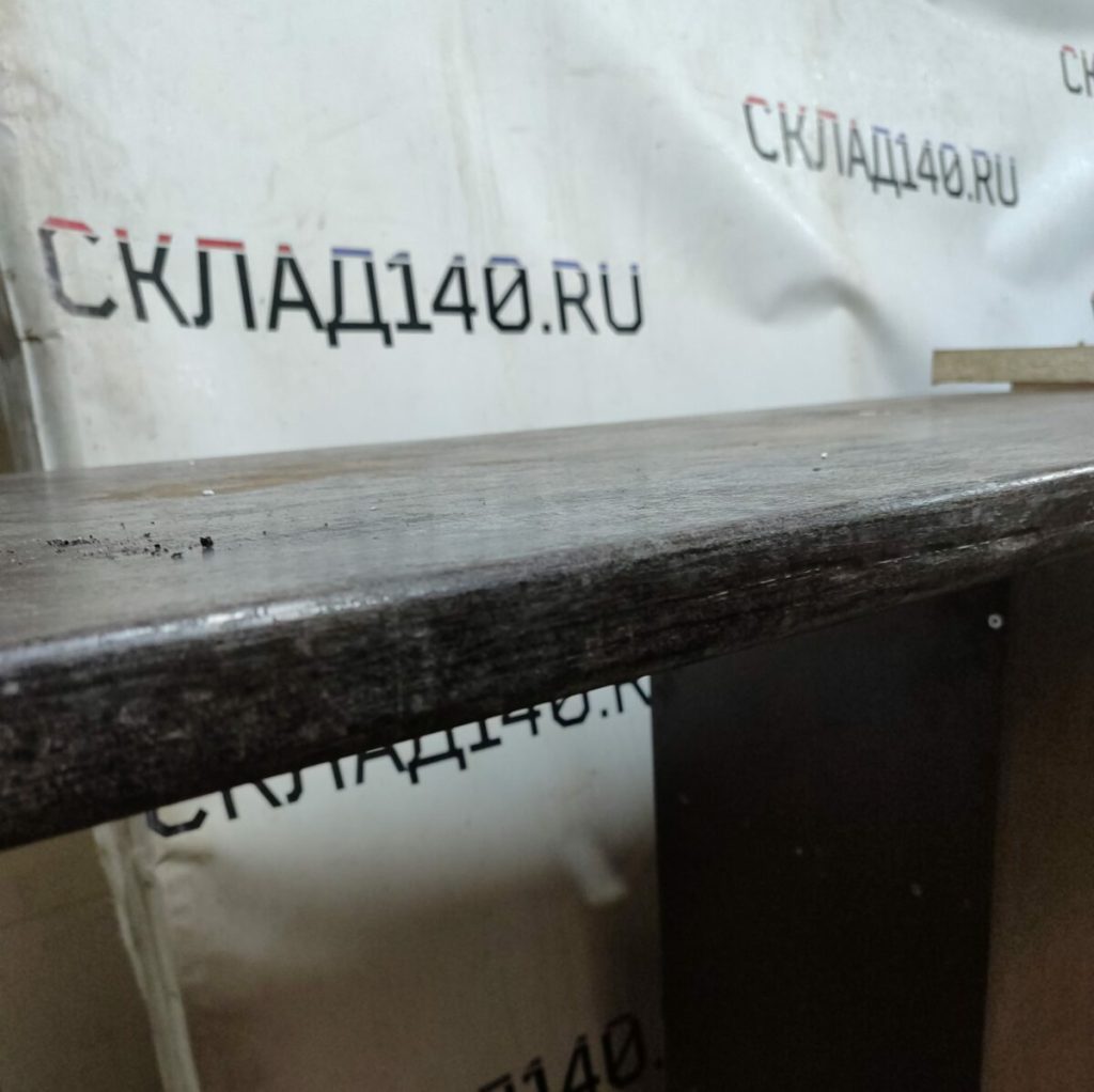 Img 20240604 181619