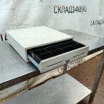 Img 20240604 184509