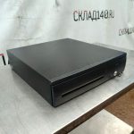 Img 20240604 184817