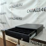 Img 20240604 184832