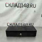 Img 20240604 190856