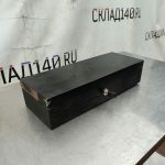 Img 20240604 190902