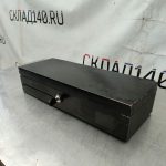 Img 20240604 190911