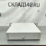 Img 20240604 192112