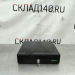 Img 20240604 192305