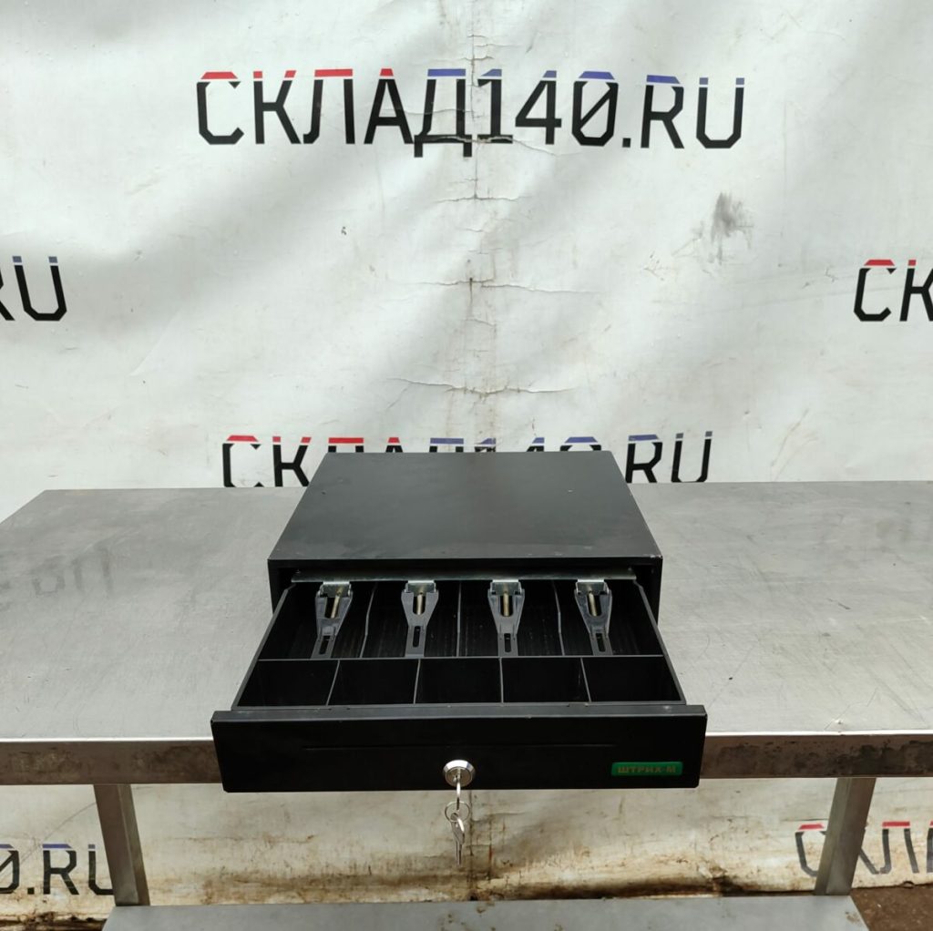Img 20240604 192333