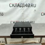 Img 20240604 192333