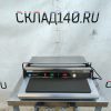 Купить Аппарат термоупаковочный Hurakan HKN-CNW460 PRO