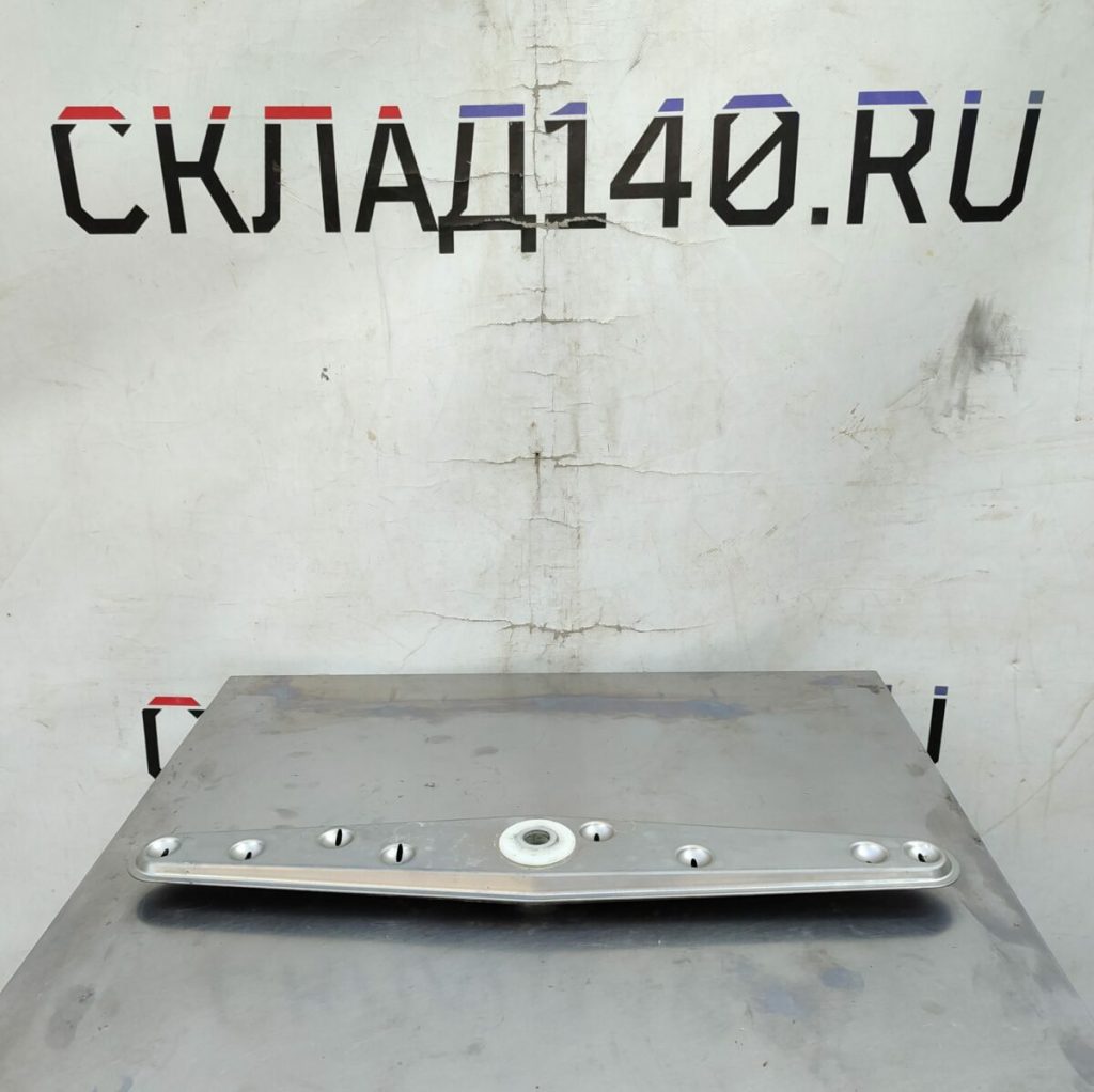 Img 20240605 182501