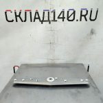 Img 20240605 182501