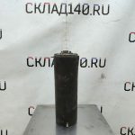 Img 20240605 182856