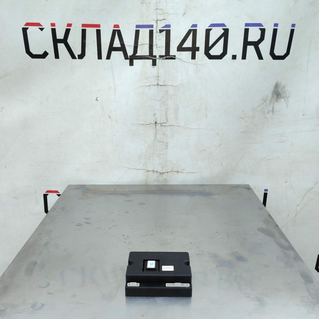 Img 20240605 183033
