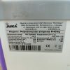 Купить Ларь морозильный Juka M400Q