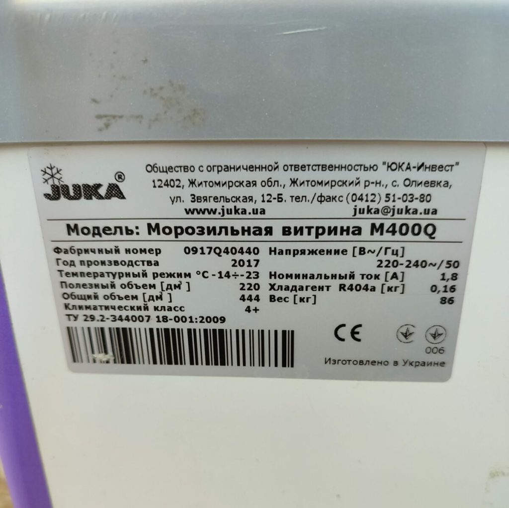 Img 20240605 183625