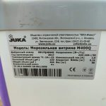 Img 20240605 183625