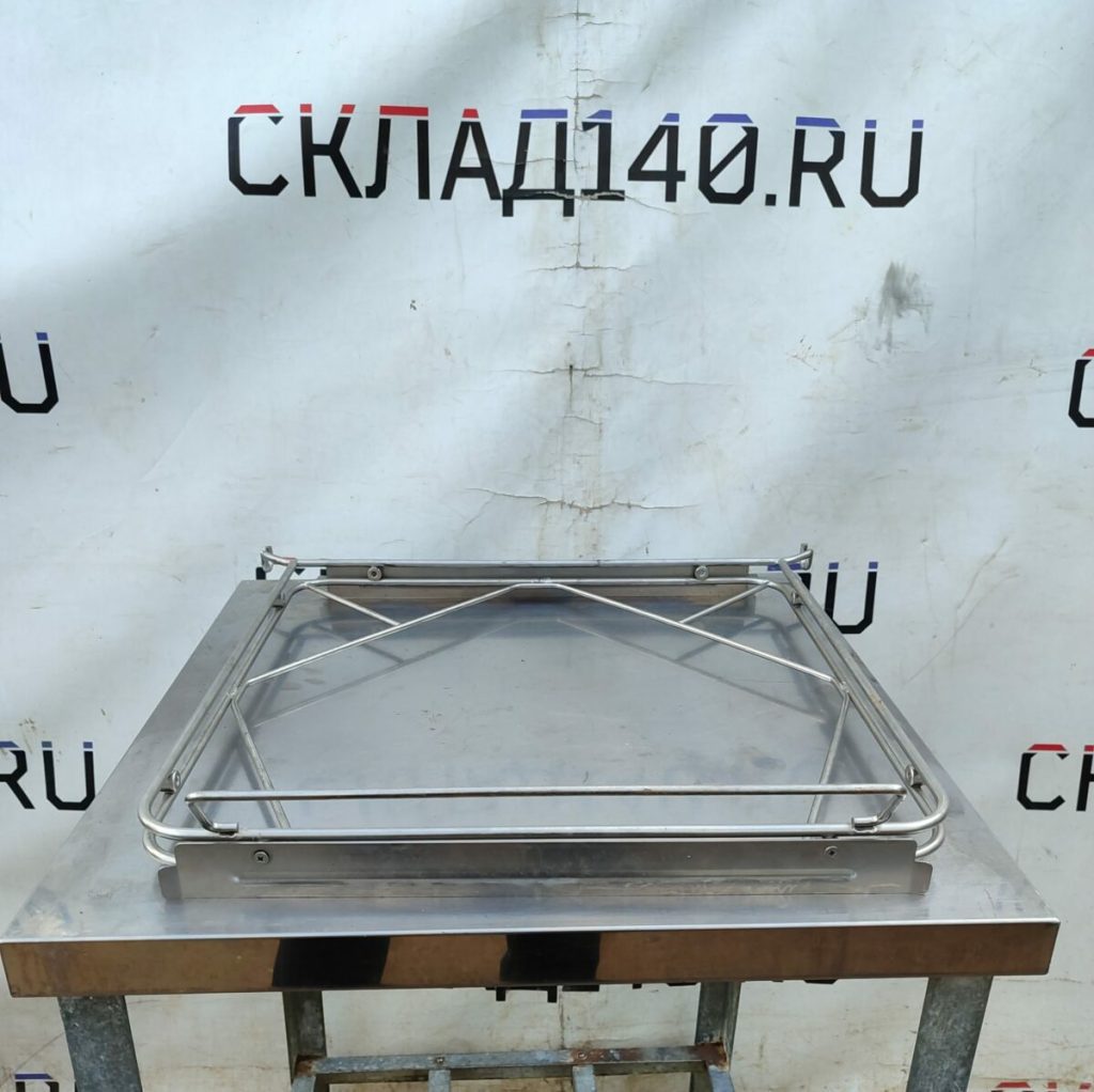 Img 20240605 191440