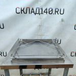 Img 20240605 191440