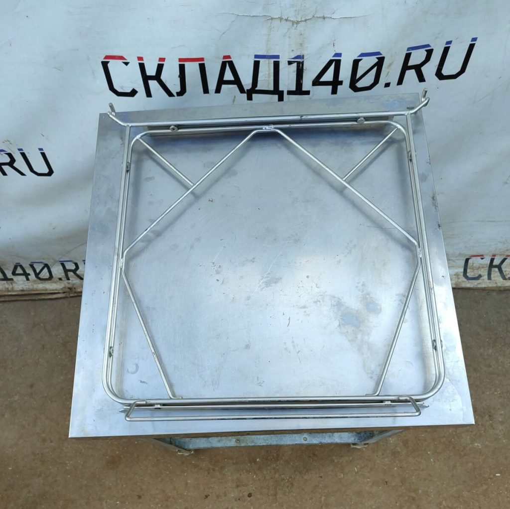 Img 20240605 191507