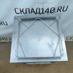 Img 20240605 191507