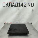Img 20240605 192651
