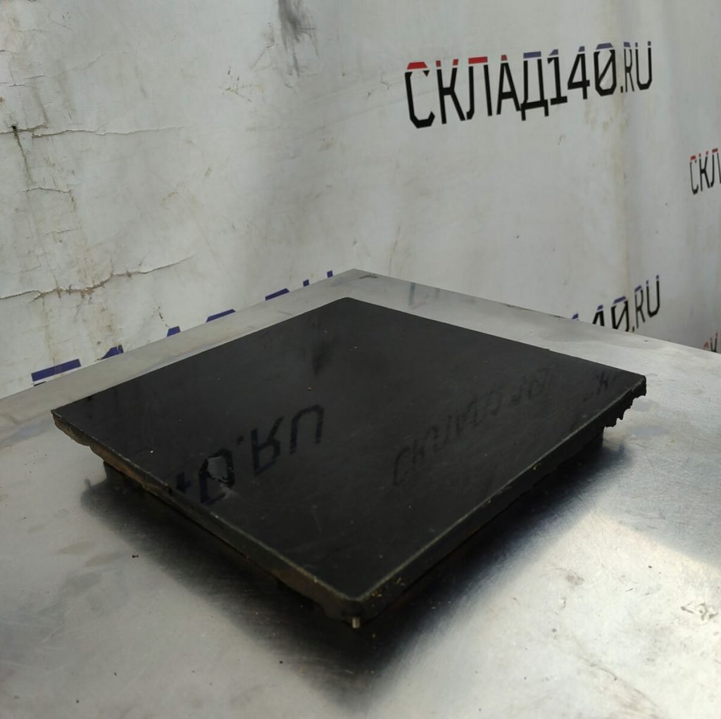 Img 20240605 192656