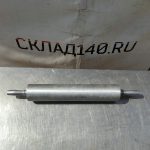 Img 20240608 102203