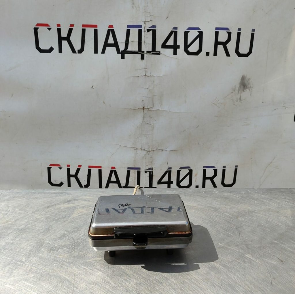 Img 20240608 102851
