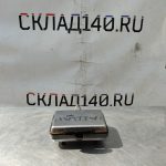 Img 20240608 102851