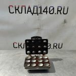 Img 20240608 102932