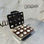 Img 20240608 102936