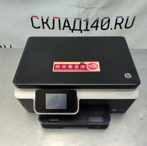 Купить МФУ HP DeskJet Ink Advantage 6525