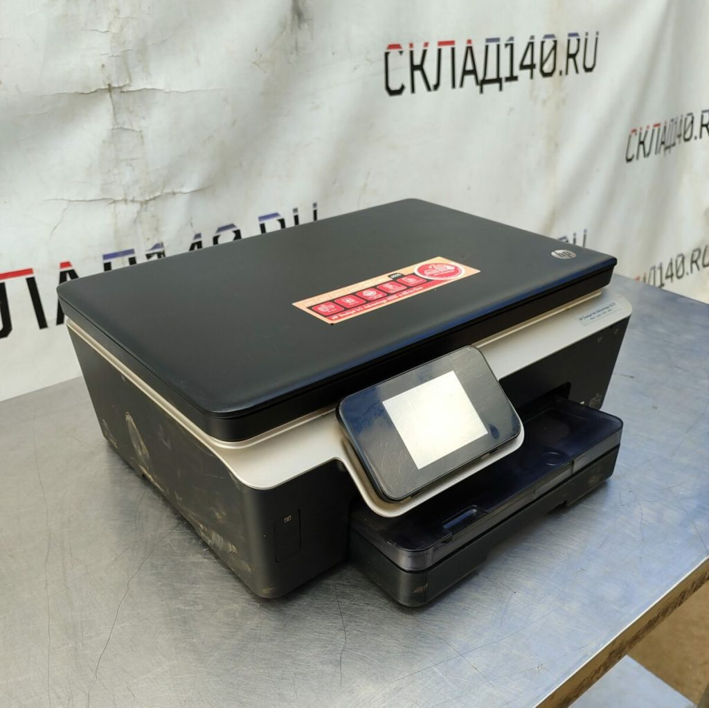 Img 20240608 104440