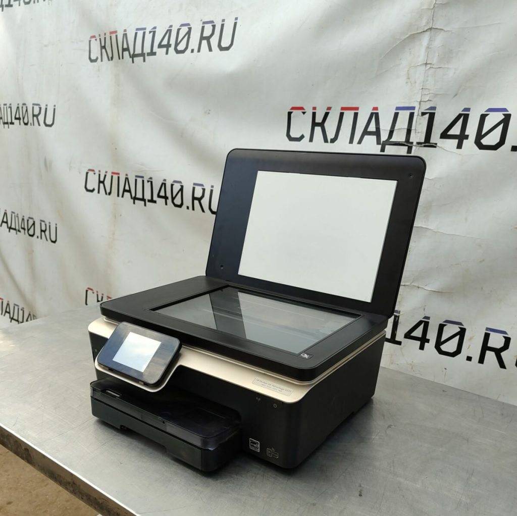 Img 20240608 104513