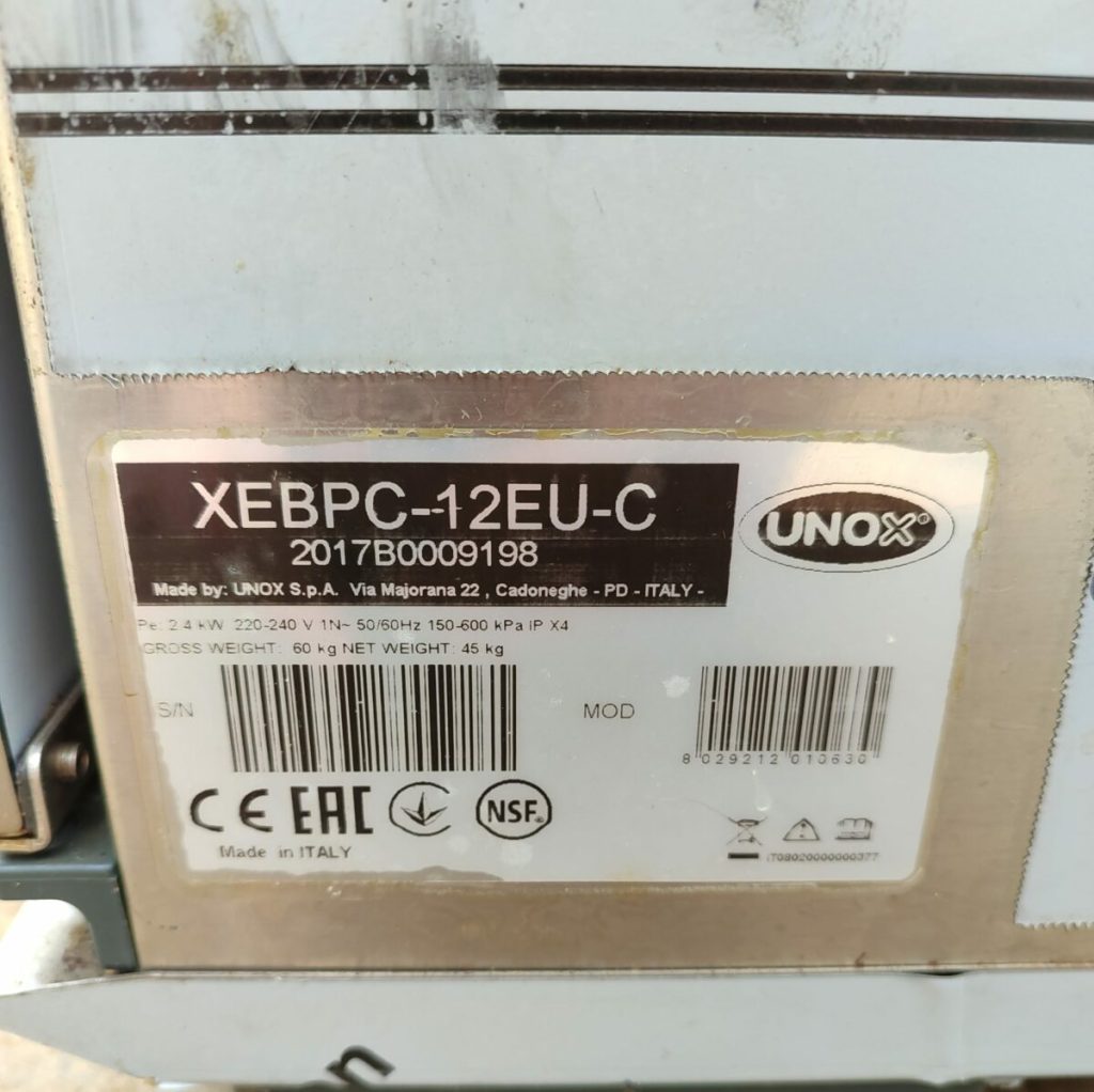 Img 20240608 111506