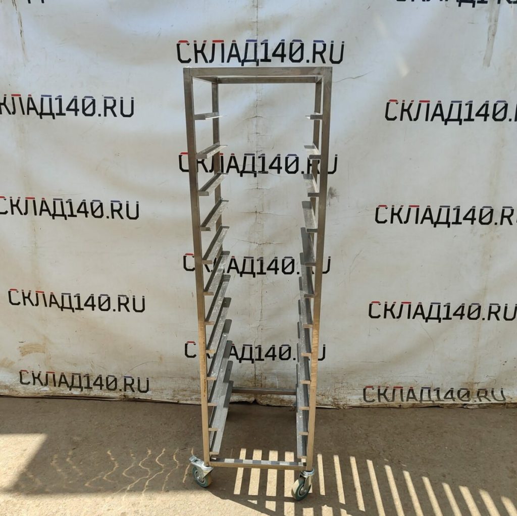Img 20240608 111757