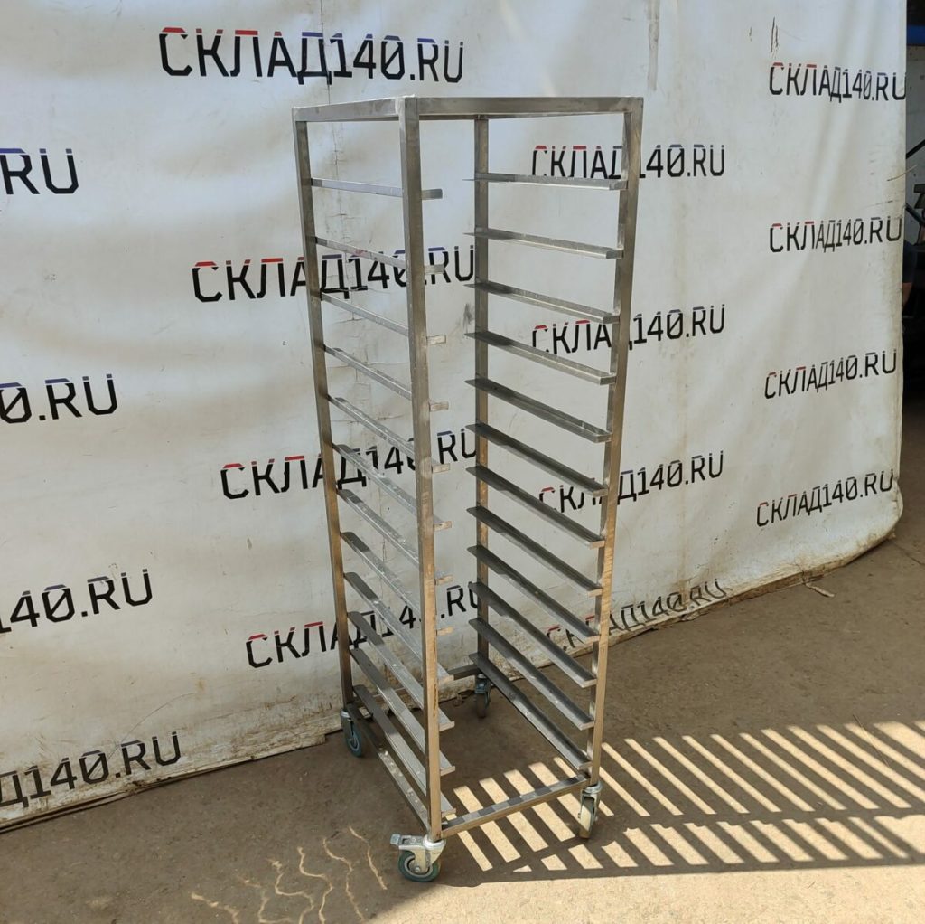 Img 20240608 111823