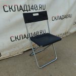 Img 20240608 121044
