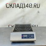 Img 20240608 122316