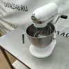 Купить Миксер KitchenAid 5KSM7591XEWH