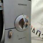 Img 20240608 124338