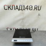 Img 20240608 125256