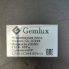 Купить Плита индукционная Gemlux GL-IC28B