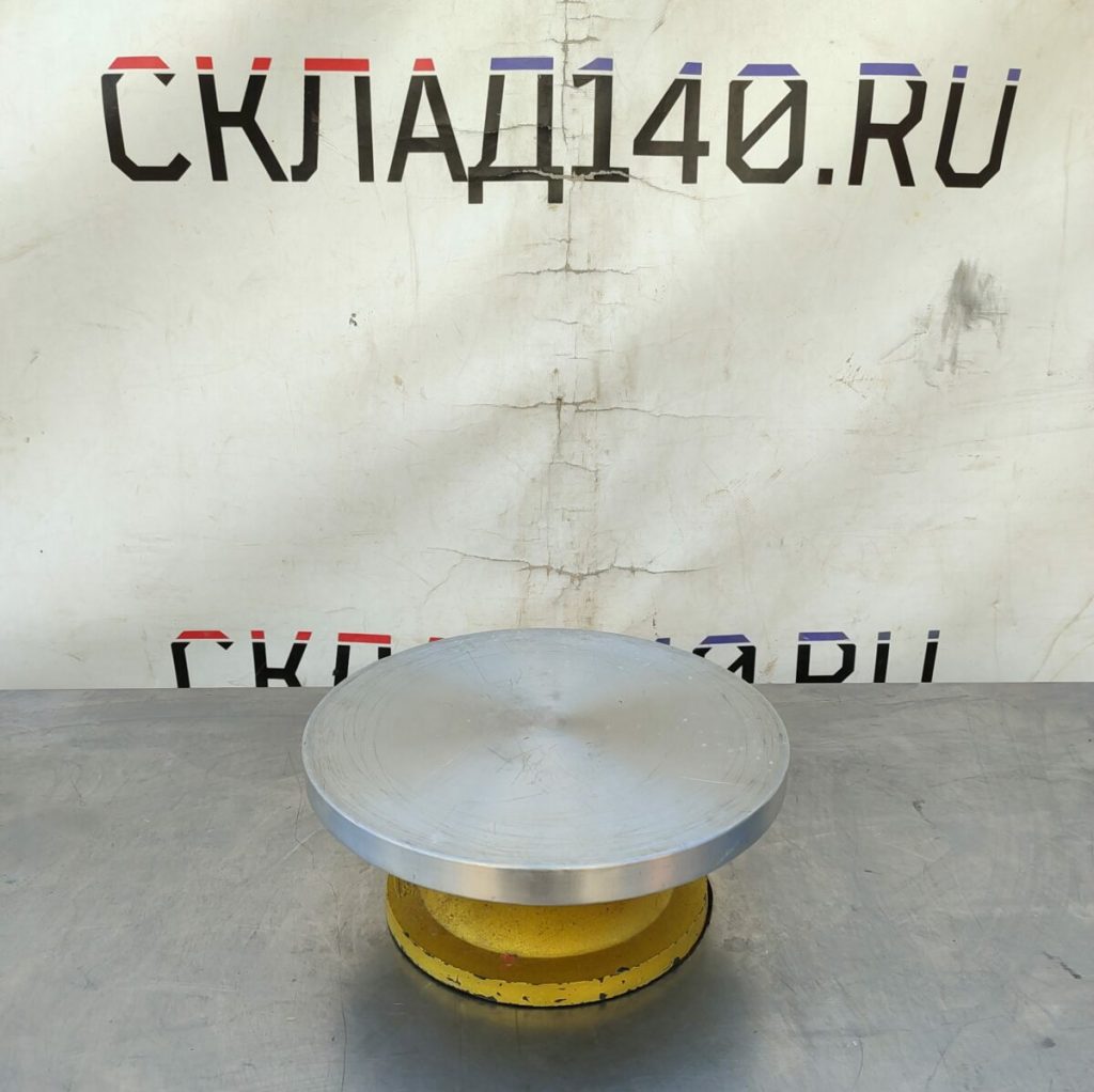 Img 20240608 141530