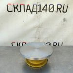 Img 20240608 141530