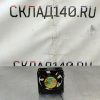 Купить Вентилятор обдува SunFlow FM12038A2HSL