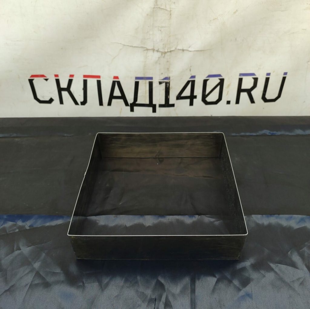Img 20240608 144117
